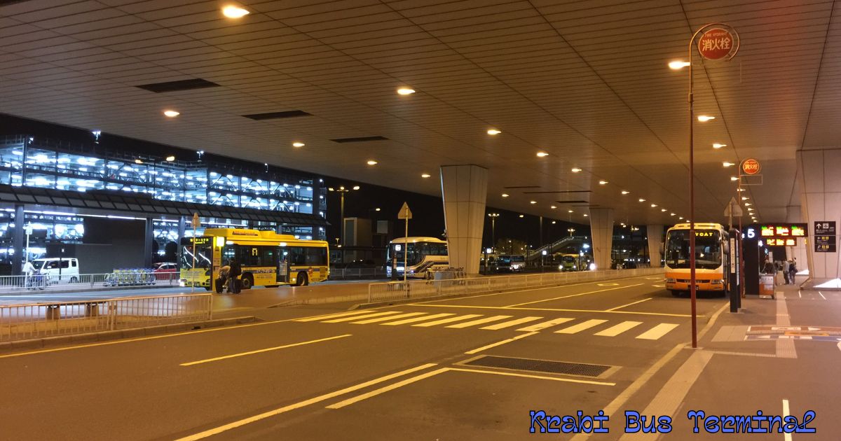 Krabi Bus Terminal