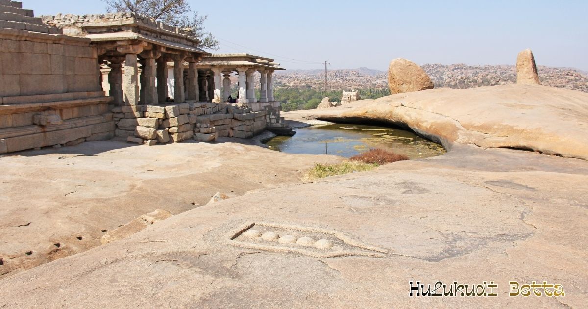 Hulukudi Betta