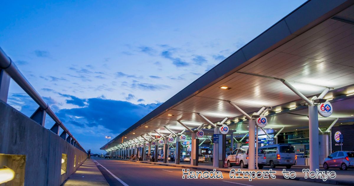 Haneda Airport to Tokyo