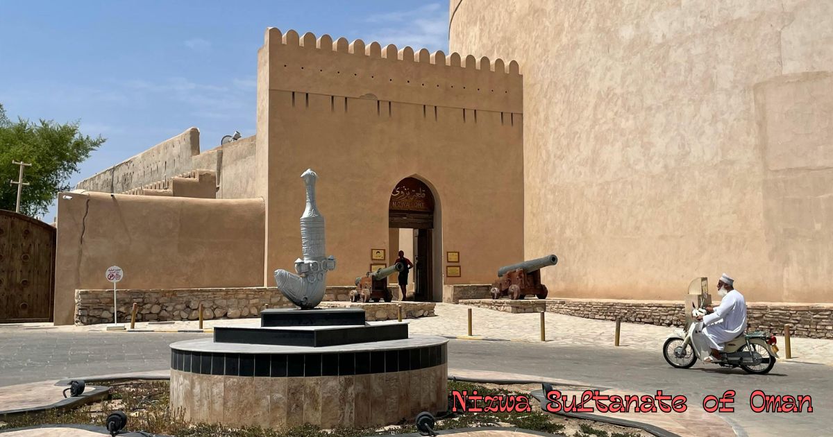 Nizwa Sultanate of Oman