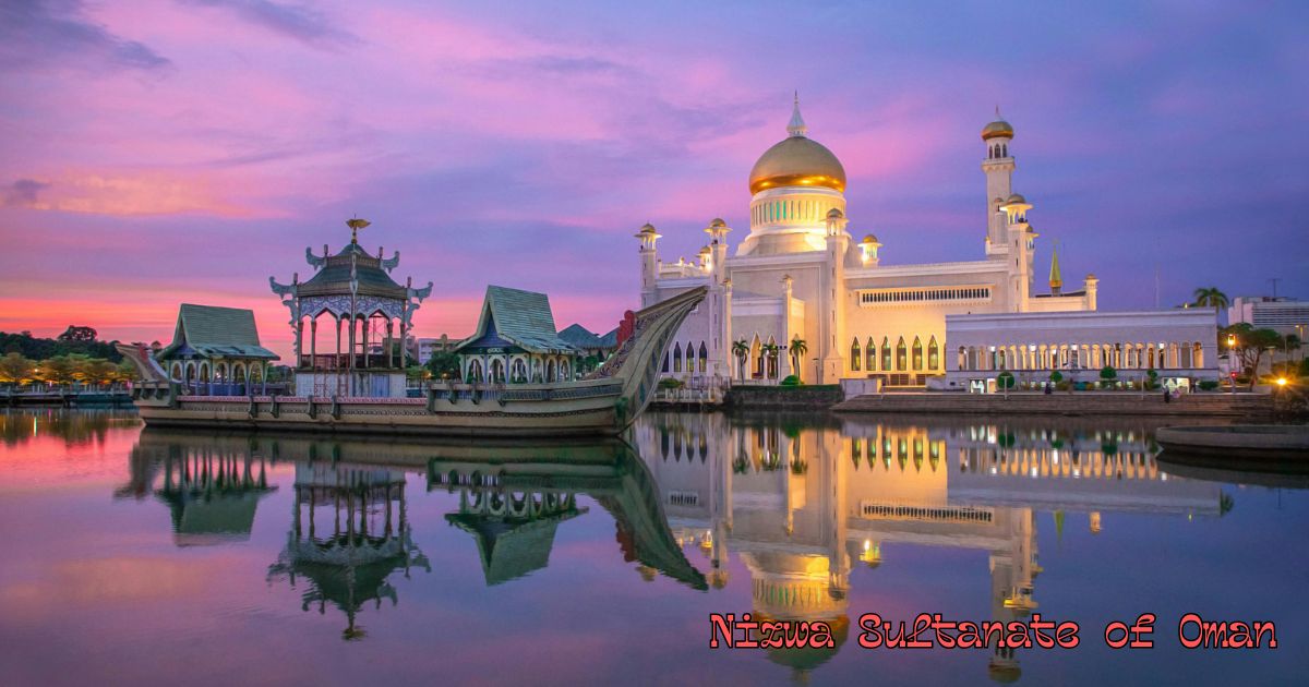 Nizwa Sultanate of Oman